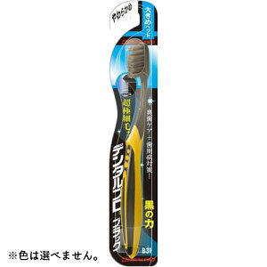 yE܂Ƃߔ×120Zbgz f^v ubN ɍז+傫߃wbh 炩 1{ F͑Iׂ܂B ya\hz