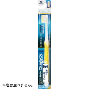 yE܂Ƃߔ×120Zbgz f^v _u }Ch 3 炩 1{ F͑Iׂ܂B ya\hz