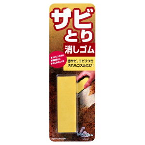 yE܂Ƃߔ×50Zbgz \tg99 99pp юS