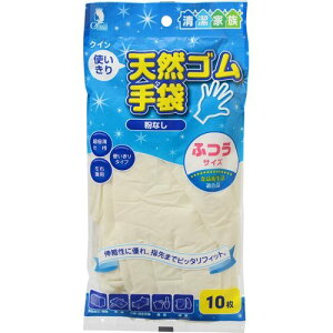 【送料込・まとめ買い×120個セット】 宇都宮製作 クイン 天然ゴム手袋 M 10枚入