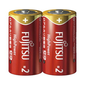 yz FDK FUJITSU xm HighPower P2`×2pbN LR14FH 2S ×50Zbg