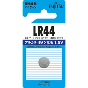 �y×3�� �z�����܂����zFDK FUJITSU �x�m�� �A���J���{�^���d�r LR44C(B)N��