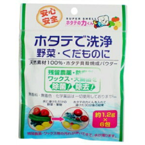 yE܂Ƃߔ×96Zbgz { z^e̗͂ z^eŐ ؁Ê ؐ 1.2g ×6 TCY