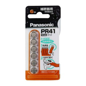y×4 z܂zpi\jbN Panasonic ⒮p Cdr {^dr PR-41 6