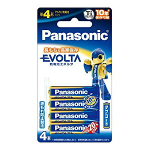 【×2個 配送おまかせ】パナソニック Panasonic アルカリ乾電池 EVOLTA エボルタ 単4形 4本パック LR03EJ/4B