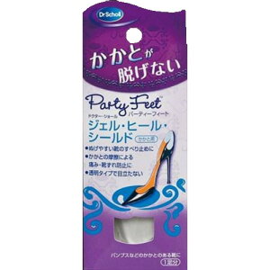 y×2 z܂zLbhxL[U[ hN^[EV[ p[eB[tB[g WFEq[EV[h 1