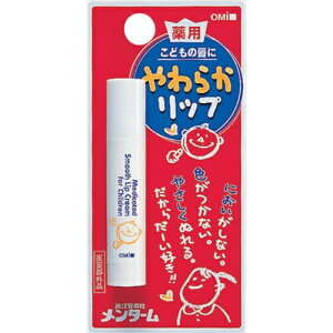 yE܂Ƃߔ×200Zbgz ߍ]Z ^[ 炩bv q 3.6g