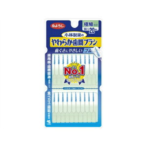 yE܂Ƃߔ×72Zbgz ѐ 炩 ԃuV SSS-S 20{ yC𗎂Ƃz