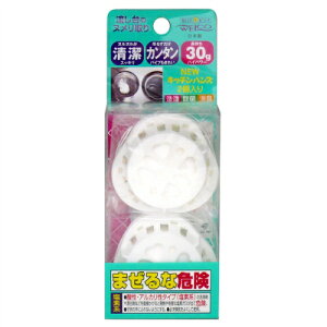 yE܂Ƃߔ×144Zbgz EGER NEWLb`nY 2pbN 30g ×2