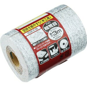 yz Y SK11 TfBO[ 󌤂₷ ؍Hp r #40 100mm*3m(1) 1