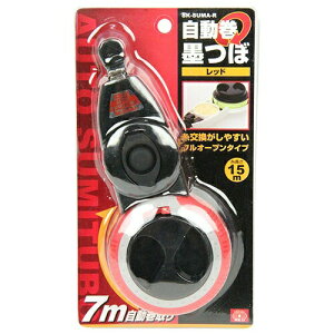 yz Y SK11  n bh SK-SUMA-R 1