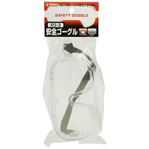 yz Y E-Value SS[O EG-3 1