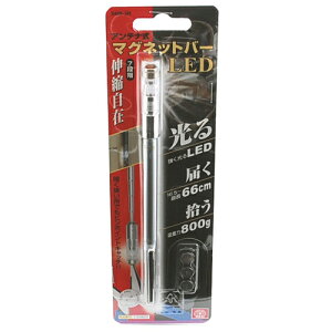 yz܂zY SK11 LED }Olbgo[ SMB-3R 1