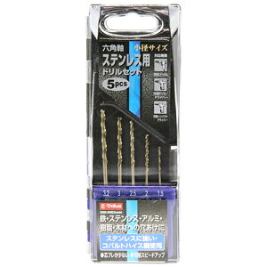 yz܂zY E-Value XeXphZbg Zp aTCY ESD-5HEXmini(5{g) 1