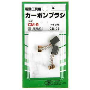 yz܂zY SK11 J[{uV CM-9 1