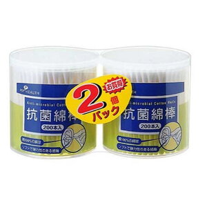 yzsbv RۖȖ_ 200{ 2pcN 1