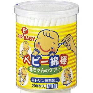 yzsbv xr[ Ȗ_ 200{ 1