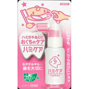 yzn~PA  25g 1