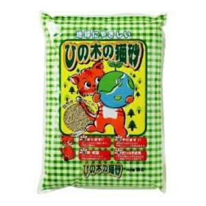 【ヒノキ】ひの木の猫砂7L
