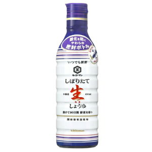 yz LbR[} LbR[} łVN ڂ肽Đ傤 450ml ×12Zbg