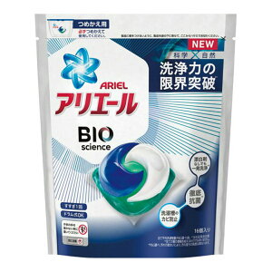 アリエール パワージェルボール 日用品の通販 価格比較 価格 Com