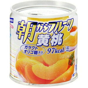 【送料込・まとめ買い×24個セット】 はごろも 朝からフルーツ 黄桃 缶詰