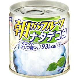 【送料込】 はごろも 朝からフルーツ ナタデココ 缶詰 ×24個セット