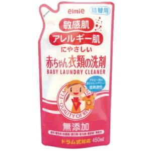 yE܂Ƃߔ×24ZbgzR[Z[RX|[g elmie G~[ qEAM[ Ԃߗސ lւ 450ml