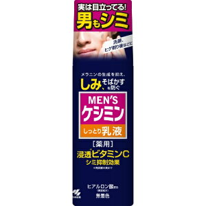 yz ѐ YPV~ t 110ml 1