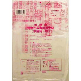 【送料込・まとめ買い×60個セット】 日本サニパック GH02 姫路市指定袋 可燃ごみ 中 30L 10枚入 とって付き