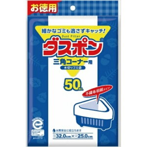 yE܂Ƃߔ×40Zbgz i RbgE{ _X| OpR[i[p 50