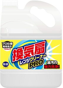 yz CWN[i[ PRO 4L 1 (Z܁E܁Epi)