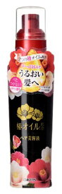 【送料込】 ダリヤ 椿オイル配合 ヘア美容液 100ml 1個