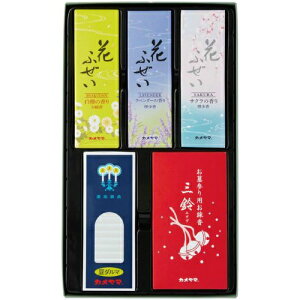 yz J} 䋟 [\NEZbg i 1