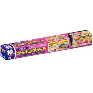 yz{ NbLOV[g M[10[g 1