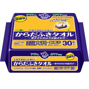 yE܂Ƃߔ×12Zbgz {NVA ANeB 炾ӂ^I 唻 30 mAR[,AGGLXz, V[gTCYF40 ×30cm