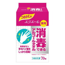 【送料込・まとめ買い×24個セット】 大王製紙 エリエール 消毒できるアルコールウェット 詰替え 70枚入