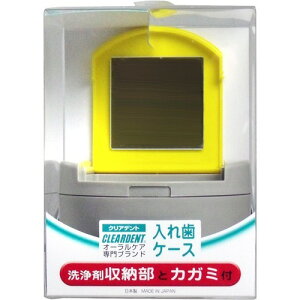 yE܂Ƃߔ×72Zbgz Lh NAfg ꎕP[X NAP[X t^̐F͑Iׂ܂B