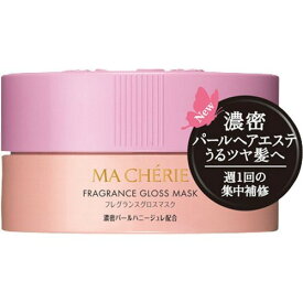 【送料込】 ファイントゥデイ MA CHERIE マシェリ フレグランス グロスマスク EX 180g ×3個セット