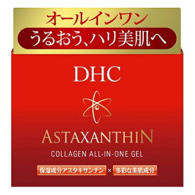 【送料込】 DHC アスタキサンチン コラーゲン オールインワンジェルSS 80g 1個