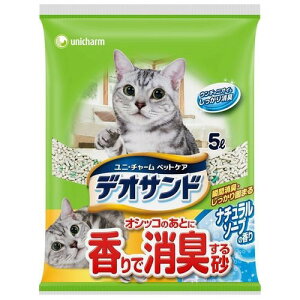 yz jE`[ IVbR̂ƂɍŏL鍻 \[v 5L ×4Zbg