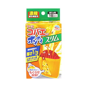 yz܂zA[X RoGzCzC X 1 1