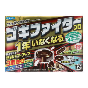 yz܂zt}L[ SLt@C^[v 12 1