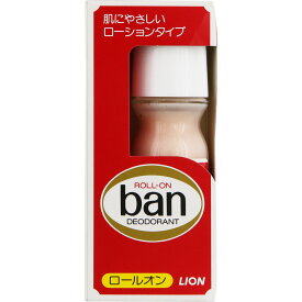 【×2個 配送おまかせ】ライオン Ban バン デオドラント ロールオン 30ml