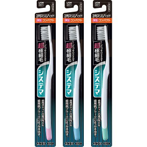 y×8 z܂zCI VXe} nuV RpNg 3 X ӂ F͑Iׂ܂