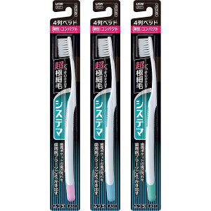 y×4 z܂zCI VXe} nuV RpNg 4 ӂ ꂩ1{ F͑Iׂ܂