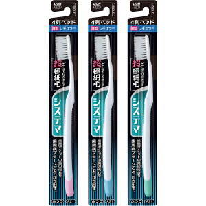 y×9 z܂zCI VXe} nuV M[ 4 ӂ ꂩ1{ F͑Iׂ܂