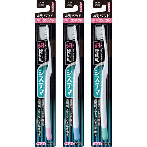 y×6 z܂zCI VXe} nuV RpNg 4 炩 ꂩ1{ F͑Iׂ܂