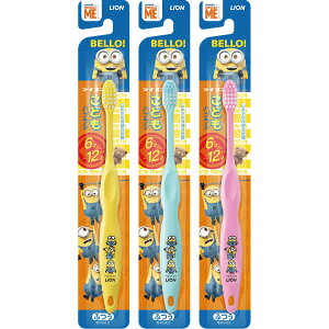 【×3個 配送おまかせ】ライオン LION こどもハブラシ 6-12才用 ミニオン 1本入 ※画像はイメージです いずれか1本 色は選べません