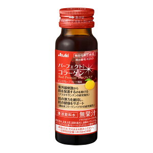 yz܂zATq p[tFNgAX^R[Q hN bhv~A 50ml sNO[vt[c 1